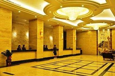 фото отеля Gloria Plaza Hotel Wuzhou