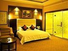 фото отеля Gloria Plaza Hotel Wuzhou