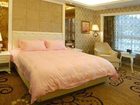фото отеля Huaqiao Tianyi Hotel