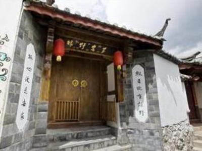 фото отеля Lijiang Lvyeanjia Inn