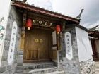 фото отеля Lijiang Lvyeanjia Inn