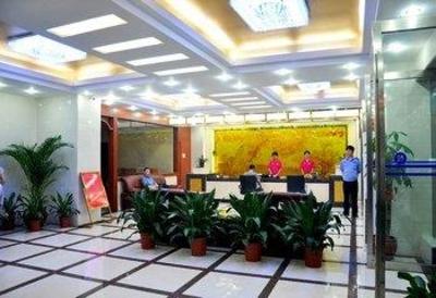 фото отеля Feiyu Hotel