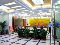 Feiyu Hotel