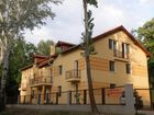 фото отеля Anker Villa