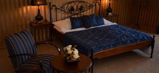 фото отеля Hotel Boucek