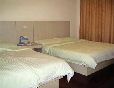 фото отеля Yijia Express Hotel Rudong Rihui West Road
