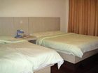 фото отеля Yijia Express Hotel Rudong Rihui West Road