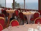 фото отеля Mora Hotel Trabzon