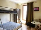 фото отеля Loc'appart Hotel Residence Colombes