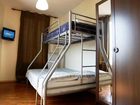 фото отеля Loc'appart Hotel Residence Colombes