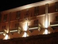 Locanda Antico Ricetto