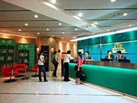 City Inn Jiangnan Nanning