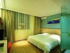 фото отеля City Inn Jiangnan Nanning