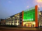 фото отеля City Inn Jiangnan Nanning
