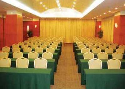 фото отеля Xinmingyuan Hotel