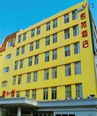фото отеля Xinmingyuan Hotel