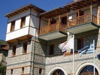 Adonis Hotel Metsovo