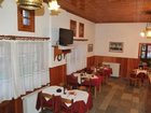 фото отеля Adonis Hotel Metsovo