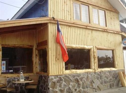 фото отеля Hostal Nativo