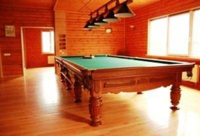 фото отеля Honey Rest House