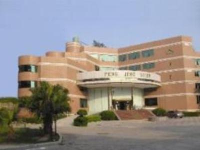фото отеля Xiamen Junding Hotel