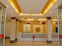 Wudang Mountain Sun Shine Hotel Wudang Mountain Sun Shine Hotel