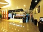 фото отеля Legao Shanglw Hotel Yichang Dongshan