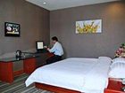 фото отеля Hefei Ruiting Business Hotel