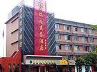 фото отеля Hefei Ruiting Business Hotel