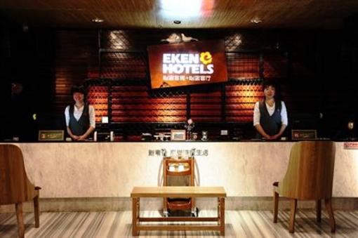 фото отеля Yijia Guesthouse Weifang Wuzhou