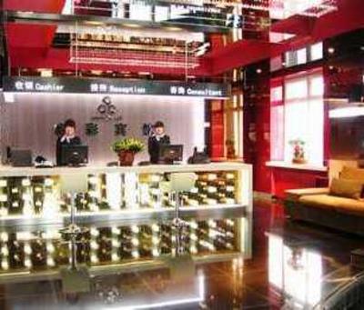 фото отеля Xincai Hotel Harbin Tongda
