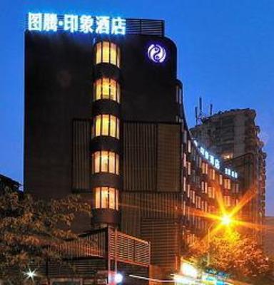 фото отеля Totem Impression Hotel Chengdu
