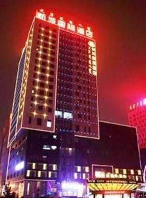 фото отеля Erdos New City International Hotel