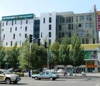 фото отеля Erdos New City International Hotel