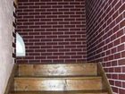 фото отеля Penzion U Cervenych Vrat