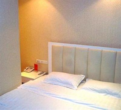 фото отеля Jinghan Zhixing Hotel