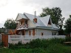 фото отеля Hotel Nadezhda Suzdal