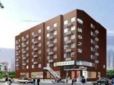 фото отеля Citihome Hefei Xuancheng Road Hotel