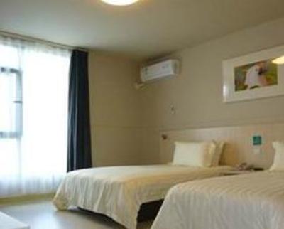 фото отеля Jinjiang Inn Guiyang Jiefang Road