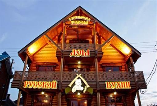 фото отеля Hotel Terem