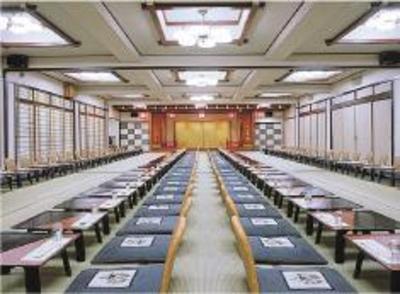 фото отеля Shinzan Rakutei