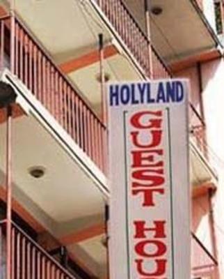 фото отеля Holyland Guest House