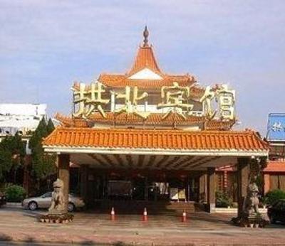 фото отеля Gongbei Palace Hotel