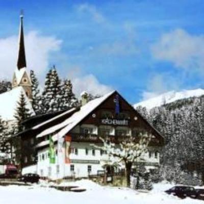 фото отеля Gasthof-Pension Kirchenwirt Gosau
