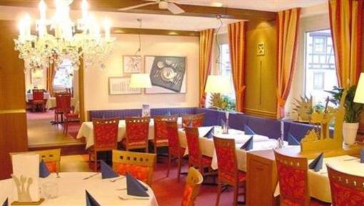 фото отеля Hotel Sonne Gersfeld