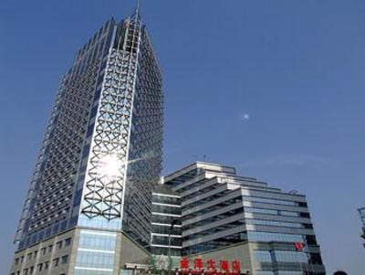 фото отеля Tianjin Golden Ocean Hotel
