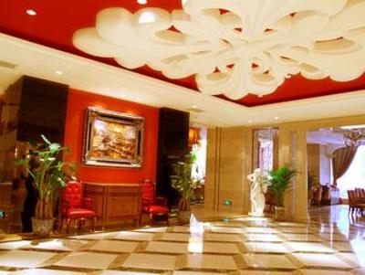 фото отеля Tianjin Golden Ocean Hotel