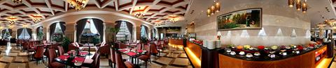 фото отеля Tianjin Golden Ocean Hotel