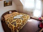 фото отеля Penzion Macocha Blansko