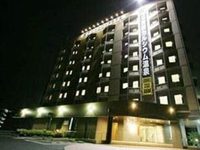 Green Rich Hotel Aso Kumamoto Airport